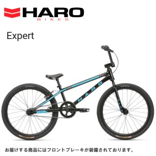 ハロー (HARO) BMXの自転車 通販-アトミック サイクル