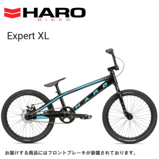 BMX HARO 20インチ (スタンド、鍵付き) BMX HARO 20インチ (スタンド、鍵付き) Haro Bikes - Kids