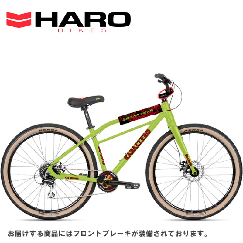 入荷】 2022 HARO ハロー CAB 27.5