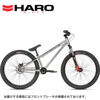 HARO ハローのマウンテンバイクなら正規販売自転車店のアトミックサイクル