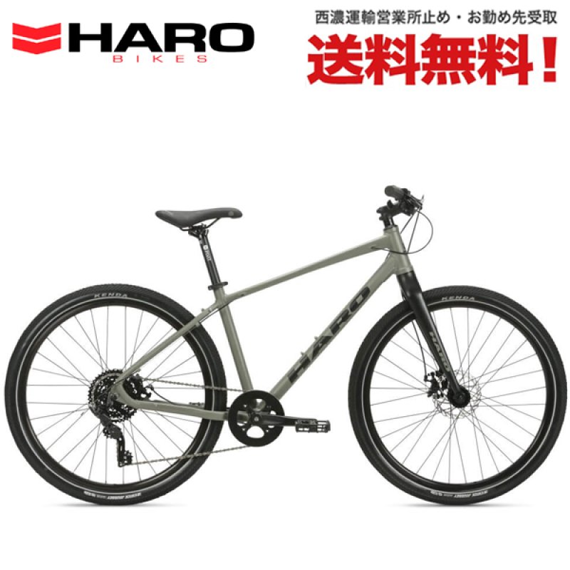 マウンテンバイク ハロー　HAROフレーム HARO BIKES（ハローバイクス）2020年モデル THREAD SLOPE