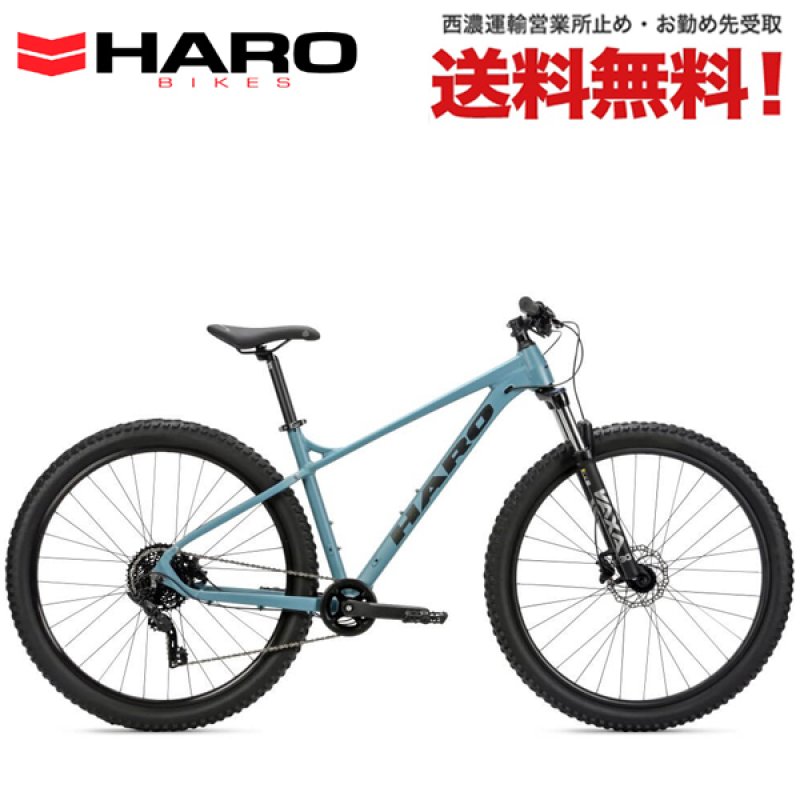 2023 HARO BIKES 「ハロー バイクス」 DOUBLE PEAK 29 SPORT M