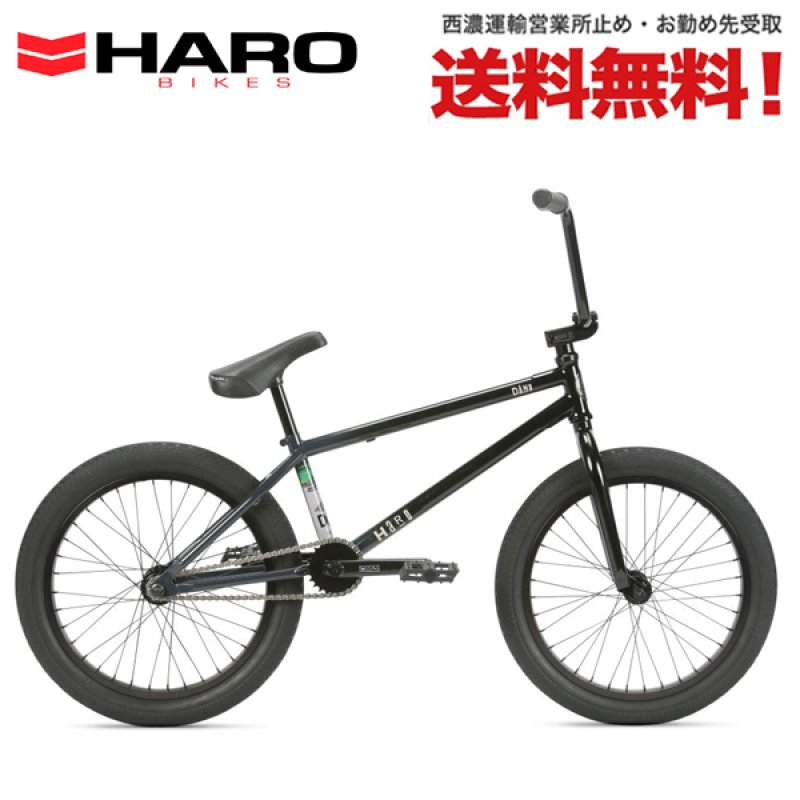 HARO 2023年 DANA 20.5\" / トランスブラック HARO 2023年 BOULEVARD 20.5