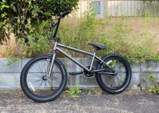 JYU BMX BIKE V2 20.5 BRIGHT GREY 1100310039