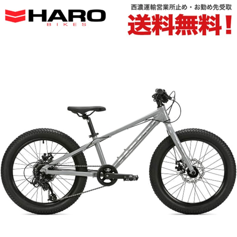 HAROBIKES FLIHTLINE20 マウンテンバイク 黒 赤 20インチ 18 FLIGHTLINE ONE 26 - モトクロスインターナショナル