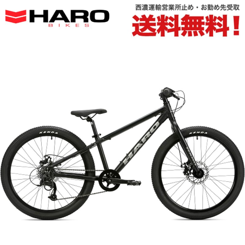2025 HARO BIKES 「ハロー バイクス」 BEASLEY 24 MATTE BLACK