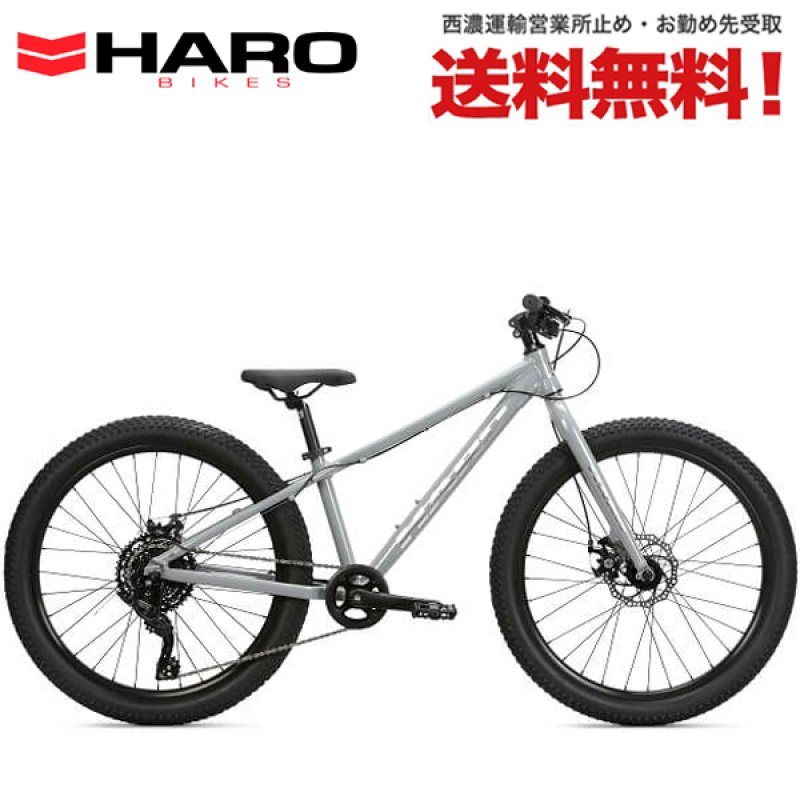 2023 HARO BIKES 「ハロー バイクス」 FLIGHTLINE 24 PLUS DISC