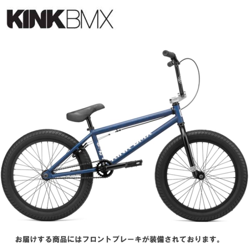 入荷】 2023 KINK BIKE CO. BMX CURB MATTE-ALPS-BLUE K400BLU23