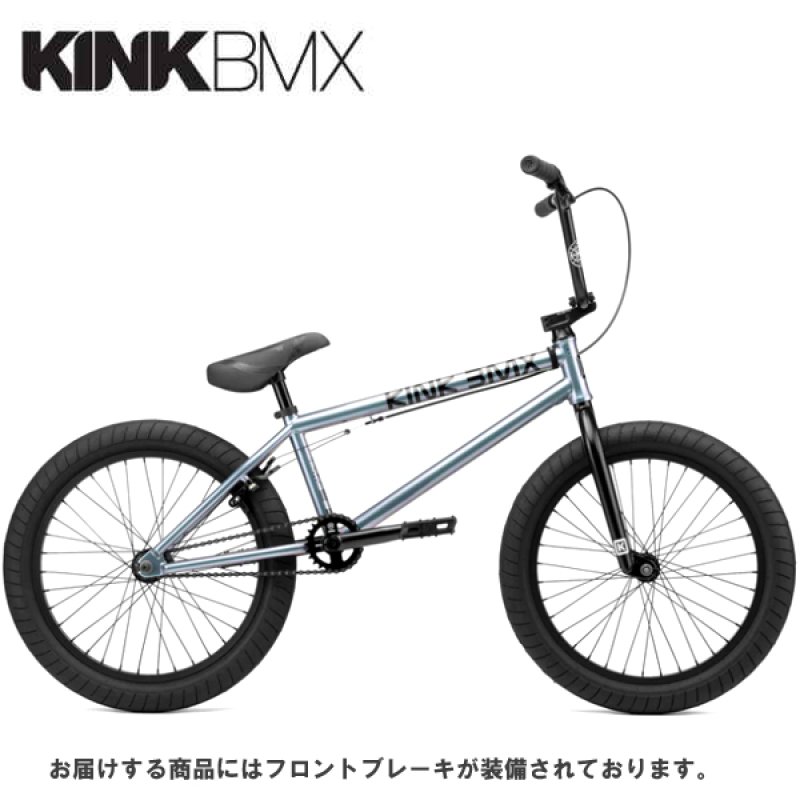 入荷】 2023 KINK BIKE CO. BMX LAUNCH GLOSS-GALAXY-SILVER