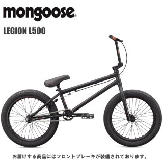 MONGOOSE(マングース) BMX 正規販売店のアトミック サイクル