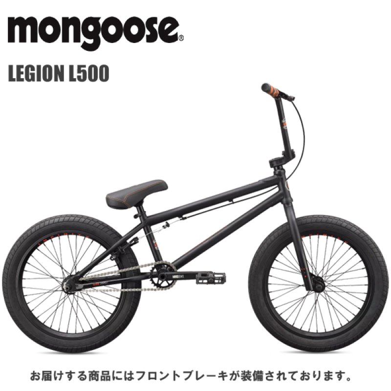 ハミングバードmongooseマングース 2015年モデル ハミングバード様専用mongooseマングース 2015年モデル - メルカリ