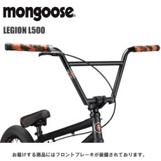 2021 MONGOOSE マングースLEGION リージョン L500 ブラック TT21 BMX