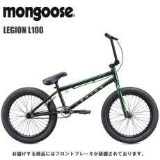 2021 MONGOOSE マングースLEGION リージョン L100 グリーン TT21 BMX