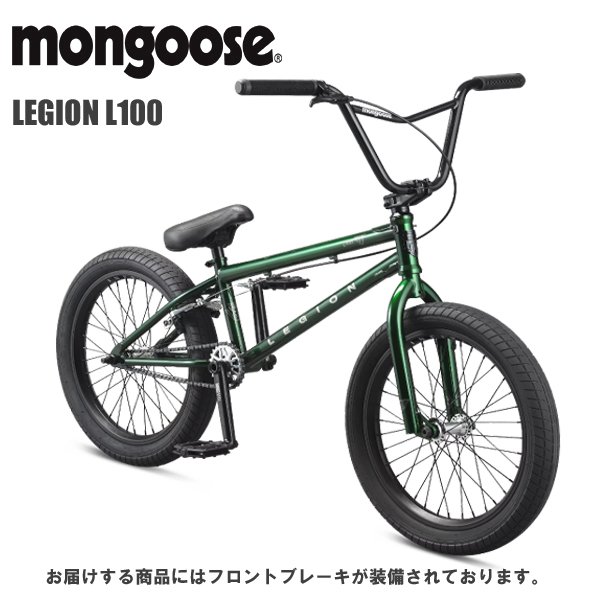Mongoose legion l100 2021 best sale