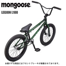 2021 MONGOOSE マングースLEGION リージョン L100 グリーン TT21 BMX