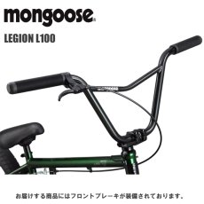 2021 MONGOOSE マングースLEGION リージョン L100 グリーン TT21 BMX