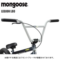 2021 MONGOOSE マングースLEGION リージョン L80 ブルー TT20.75 BMX