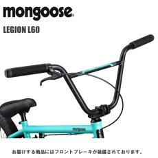 2021 MONGOOSE マングースLEGION リージョン L60 TEA TT20.5 BMX