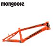 MONGOOSE マングース TITLE ELITE PRO フレーム ORG M42180U20OS BMX
