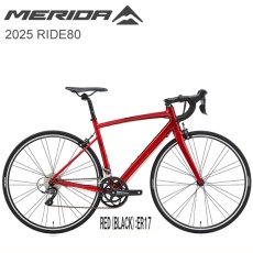 【1月 SALE 20%OFF】2025 メリダ ロードバイク MERIDA RIDE 80 RIDE 80 Red (Black) ER17 ...