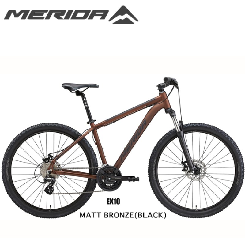 ほぼ新品！MERIDA BIG.SEVEN 20-MD 27.5インチ 10月限定 SALE 20%OFF】 MERIDA メリダ BIG SEVEN 20-MD ビック