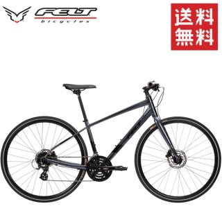 トム 自転車 店舗受取送料割引)ブリヂストン（BRIDGESTONE） リアル