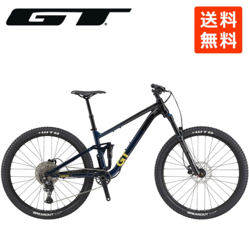 【スリーマウンテン】10kg×2枚、5kg ×2枚 10%OFF】 GT マウンテンバイク ザスカー FS コンプ ZASKAR FS