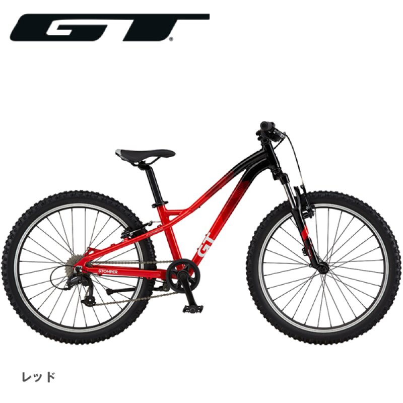 10%OFF】 GT ストンパー HT プライム 24インチ レッド マウンテン