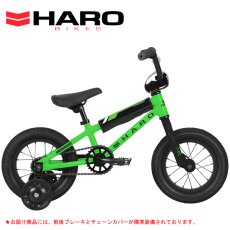 2021 HARO SHREDDER 12 ハロー シュレッダー 12 BAD APPLE GREEN 21051 12インチ