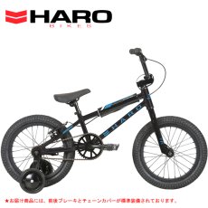 2021 HARO SHREDDER 16 ハロー シュレッダー 16 MATTE BLACK 21071 16インチ 子供自転車