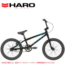 2021 HARO SHREDDER 18 ハロー シュレッダー 18 MATTE BLACK 21091 18インチ 子供自転車