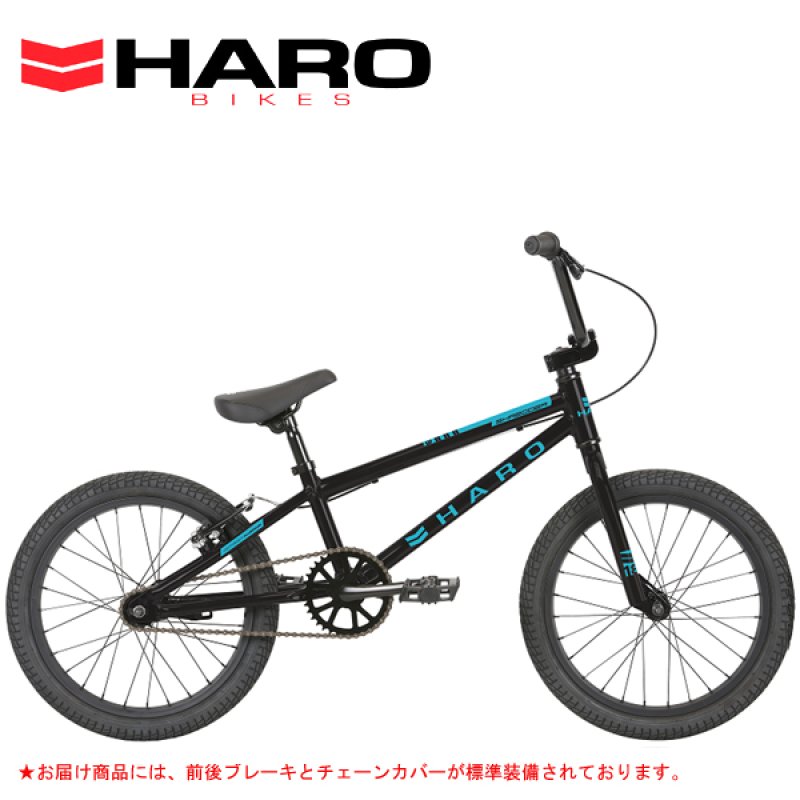 HARO SHREDDER 18 ハロー シュレッダー 18 MATTE BLACK 21091 18