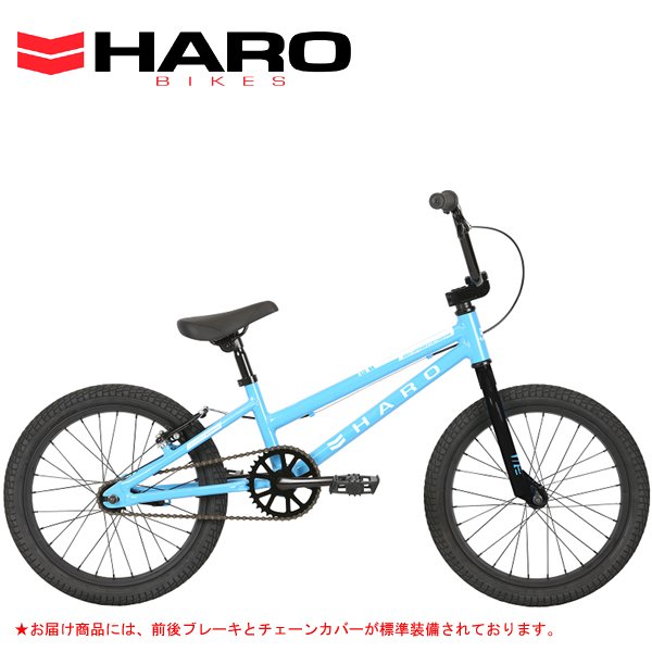 【店舗 在庫あり】 2022 HARO SHREDDER 18 GIRLS ハロー シュレッダー 18 ガールズ SKY BLUE 21094  18インチ 子供自転車