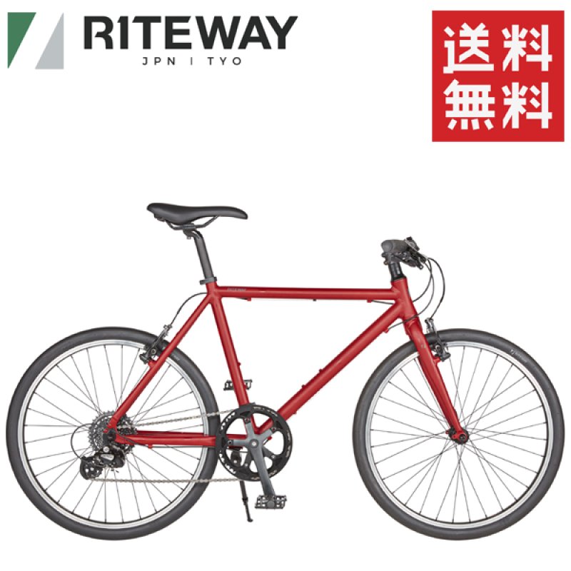 RITEWAY シェファード クロスバイク チャイルドシート付 700C RITEWAY SHEPHERD (ライトウェイ シェファード) マットレッド