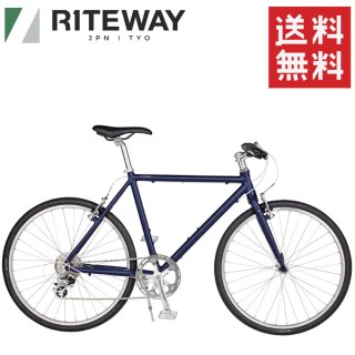 RITEWAY 「ライトウェイ」の自転車 クロスバイク - ATOMIC Cycle