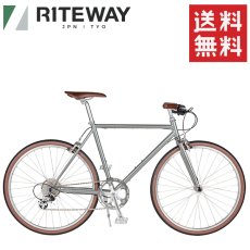 2020 RITEWAY STYLES (ライトウェイ スタイルス) グロスチタンシルバー クロスバイク