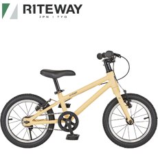 RITEWAY ライトウェイ 子供 自転車  ZIT 14 ジット 14 ベージュ 9917728 14インチ