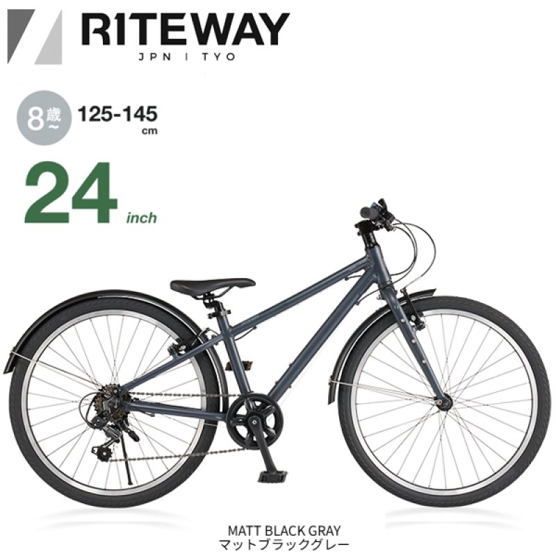 10%OFF】 2026 RITEWAY ライトウェイ Zit 24 ジット24マットブラック 