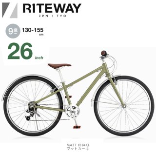 RITEWAY (ライトウェイ) キッズ 子供用 自転車-ATOMIC Cycle