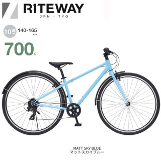 RITEWAY(ライトウェイ) 自転車/アトミック サイクル