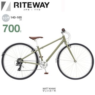 自転車 ライトウエイ MB-1 かわいいゴールド アメリカンタイプ 自転車