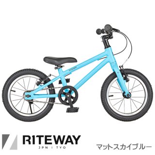 10%OFF】 2025 ライトウェイ 子供 自転車 RITEWAY ZIT 14 ジット