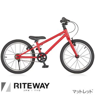 子供自転車用サドル 径25.4mm φ25.4mm 自転車サドル おしゃれ nemo サドル ビニール 黒 赤 緑 青 ピンク キッズ クッション :  自転車の一勝堂 - 通販 - Yahoo!ショッピング