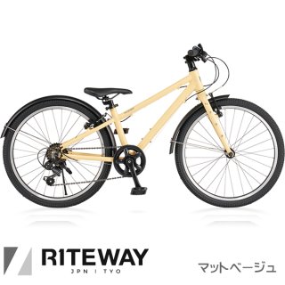 RITEWAY (ライトウェイ) キッズ 子供用 自転車-ATOMIC Cycle