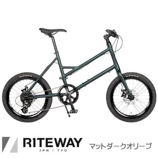 ☆RITEWAY ミニベロ ブラック バスケット付き/美品☆ RITEWAY 期間限定特価 Sウッドバスケット搭載カスタム GLACIER
