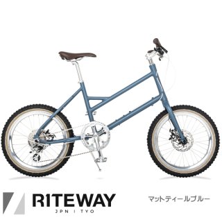 RITEWAY ライトウェイ 自転車 クロスバイク GLACIER グレイシア 20インチ 8段変速 ミニベロ 軽量 2022年モデル 防犯登録可属  大型車体配送
