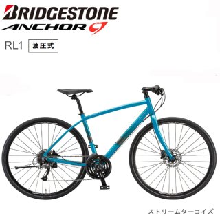 ANCHOR RL1 ミッドナイトブラック　 油圧 520mm 完売】2025 ブリヂストン アンカー / RL1 油圧ディスク | 自転車