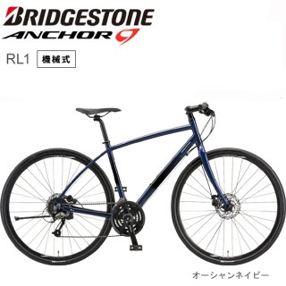 ANCHOR - ATOMIC CYCLE(アトミック サイクル)