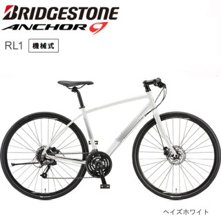 ANCHOR - ATOMIC CYCLE(アトミック サイクル)