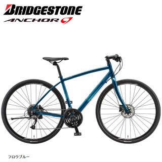 ブリヂストン アンカー BRIDGESTONE ANCHOR クロスバイク